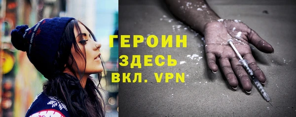 амф Михайлов