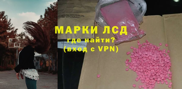амф Михайлов