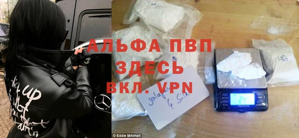 амф Михайлов