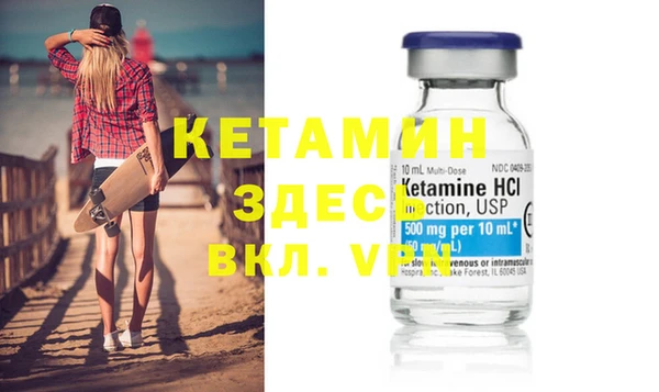 хмурый Михайловка