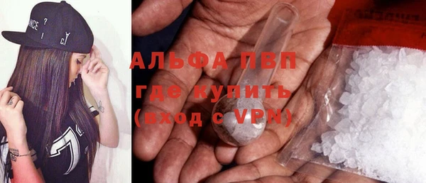 MESCALINE Остров
