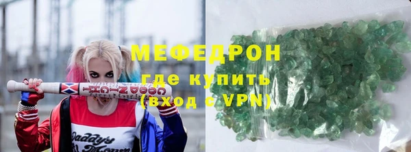 амф Михайлов