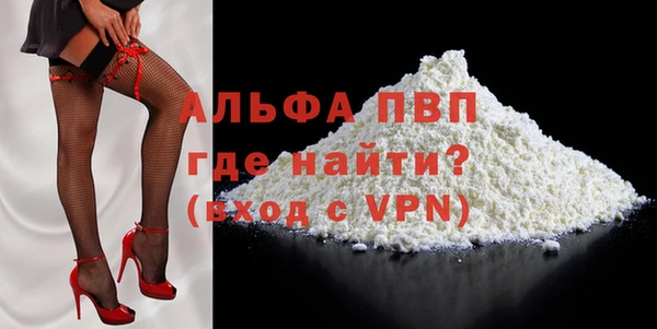 амф Михайлов