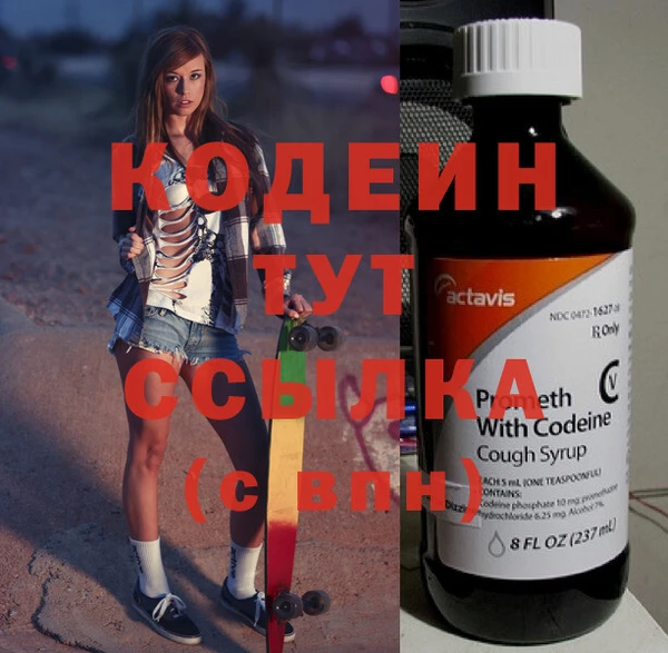 амф Михайлов