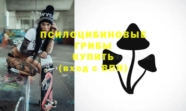 амф Михайлов