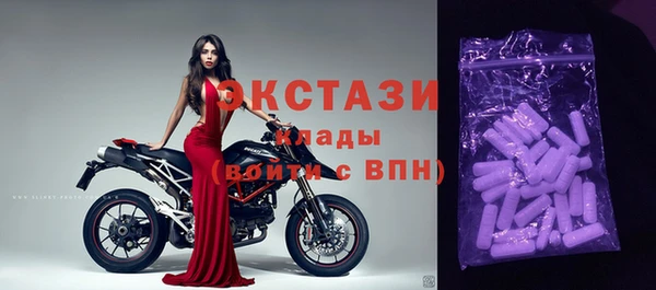хмурый Михайловка
