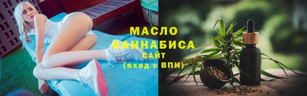 хмурый Михайловка