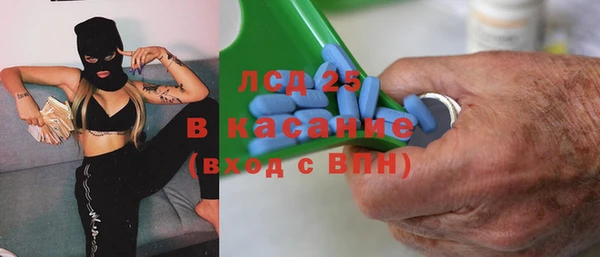 бутик Михайловск