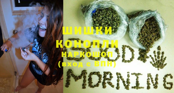 хмурый Михайловка