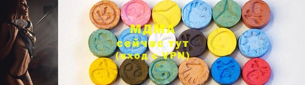 хмурый Михайловка
