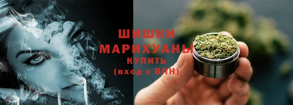 хмурый Михайловка