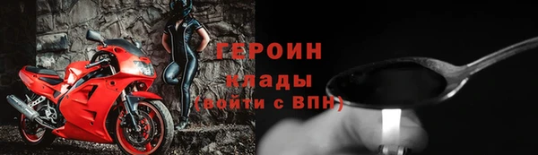 хмурый Михайловка