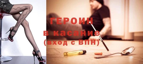 2c-b Мегион