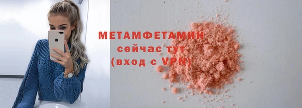 амф Михайлов