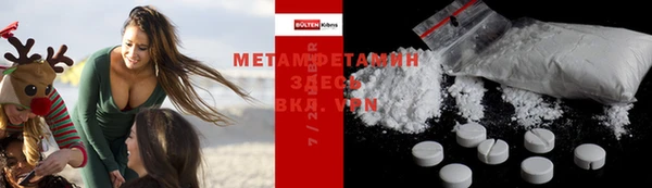 бутик Михайловск