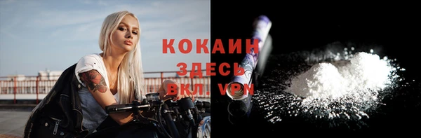 амф Михайлов