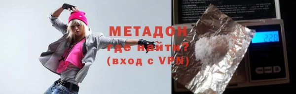 хмурый Михайловка