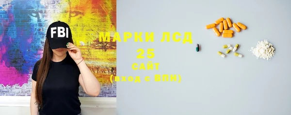 амф Михайлов