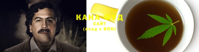 мяу мяу кристалл Медногорск