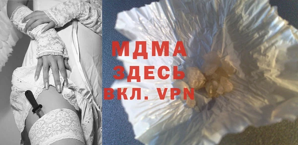амф Михайлов