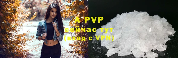 хмурый Михайловка