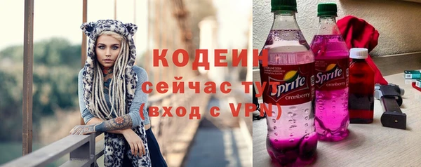 амф Михайлов