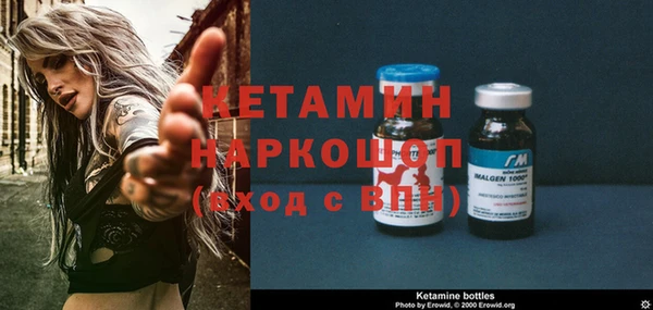 хмурый Михайловка