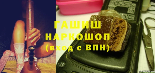 хмурый Михайловка