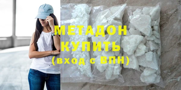 хмурый Михайловка