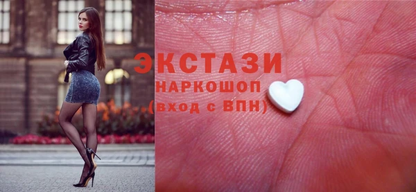 амф Михайлов