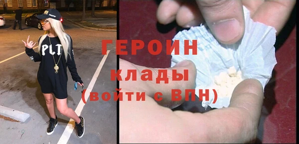амф Михайлов