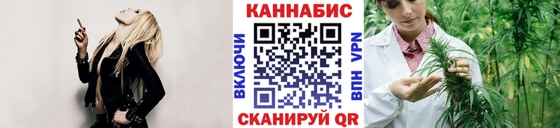 Конопля AK-47  Тотьма 
